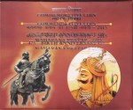 10 Rupees Maharana Pratap Hyderabad Mint Unc Blister Double Printing on Front