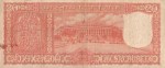 India 20 Rupees S Jagannathan Correct Kashmiri Issue Note - Image 2