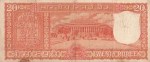 Twenty Rupees S Jagannathan 1972 Correct Kashmiri Note - Image 2