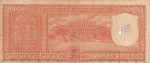 20 Rupees S Jagannathan 1972 Correct Kashmiri Issue Note - Image 2