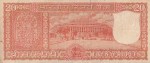 20 Rupees S Jagannathan 1972 Incorrect Kashmiri Issue Note - Image 2