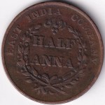 1835 East India Company Half Anna Copper Coin - Image 2