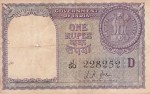 One Rupee Note of 1957 L K Jha Signature Old Note