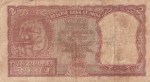 Republic India Two Rupees B-4 H V R Iyengar Signed Note - Image 2