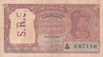 2 Rupees of India of Hvr Iyengar Signed 1957-1962 Half Tiger Note