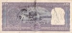 Ten Rupees P C Bhattacharya Diamond Issue Note - Image 2