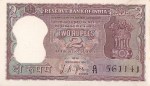 2 Rupees of L K Jha of 1968 Diamond Issue Note