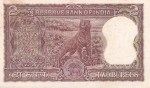 2 Rupees of L K Jha of 1968 Diamond Issue Note - Image 2