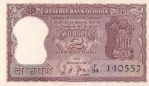 Two Rupees of L K Jha Signature Diamond Issue Note