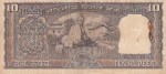 10 Rupees L K Jha Signature D-12 Gandhi with Bhagwat Gita Issue Note