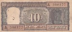 Ten Rupees L K Jha Sign Mahatma Gandhi Commemorative Issue Old Note