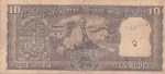 Ten Rupees L K Jha Sign Mahatma Gandhi Commemorative Issue Old Note - Image 2