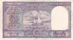 10 Rupees P C Bhattacharya B Inset Fafda Issue Extra Fine Note - Image 2