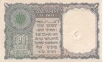 India 1 Rupee Note 1950 A-2 K G Ambegaonkar Signature UNC - Image 2