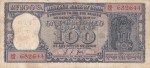 Republic India 100 Rupees L K Jha Signed Diamond Issue Old Note