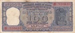 Republic India 100 Rupees P C Bhattacharya Signed Diamond Issue Old Note