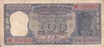 100 Rupees L K Jha Signed 1967-70 Diamond Issue Note