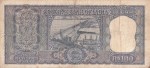 100 Rupees L K Jha Signed 1967-70 Diamond Issue Note - Image 2