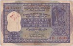 India 100 Rupees 1960 P C Bhattacharya Signed Big Size Note