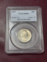 PCGS Graded MS64 Quarter Dollar of 1937 Silver Coin