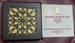 Birth Anniversary of Shri Atal Bihari Vajpayee 100 Rupees Silver 1 Unc Coin Set - Image 4