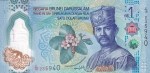 Brunei 1 Ringgit 2024 Sultan Hassanal Bolkiah Polymer Unc Note