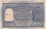 100 Rupees B Rama Rau 1953 Correct Hindi Issue Note