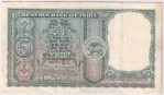 5 Rupees H V R Iyengar Signed of 1957-1962 Note - Image 2