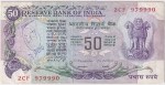 India 50 Rupees M Narasimham Without Flag Issue Note