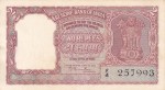 Two Rupees B-2 B Rama Rau 1951 Unc Note