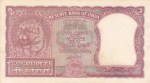 Two Rupees B-2 B Rama Rau 1951 Unc Note - Image 2