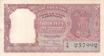 2 Rupees B Rama Rau Incorrect Hindi 1951 Unc Note