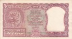 2 Rupees B Rama Rau Incorrect Hindi 1951 Unc Note - Image 2