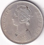 Bikanir State 1892 One Rupee Maharaja Ganga Singh Silver Coin - Image 2