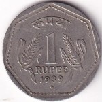 One Rupee 1989 Noida Mint Copper Nickel Coin