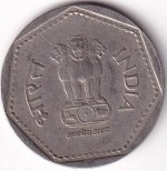 One Rupee 1989 Noida Mint Copper Nickel Coin - Image 2