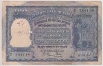Vintage 100 Rupees Note Signed by B. Rama Rau Elephant Design Note