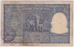 Vintage 100 Rupees Note Signed by B. Rama Rau Elephant Design Note - Image 2