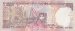 1000 Rupees Signature of Raghuram Rajan Used Extra Fine Note - Image 2