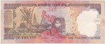 1000 Rupees Signature of Y V Reddy Used Very Fine Note - Image 2