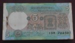5 Rupees C Rangarajan Signed Tractor Issue Bundle