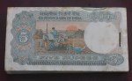 5 Rupees C Rangarajan Signed Tractor Issue Bundle - Image 2