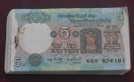 5 Rupees I G Patel Signed Tractor Issue Bundle