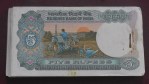 5 Rupees I G Patel Signed Tractor Issue Bundle - Image 2