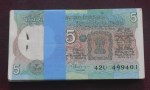 5 Rupees C Rangarajan Signed Tractor Issue B Inset Bundle