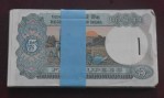 5 Rupees R N Malhotra Signature Tractor Issue A Inset Bundle - Image 2