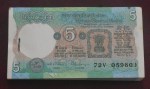 India 5 Rupees C Rangarajan Signed Tractor Issue B Inset Bundle