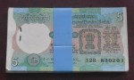 Five Rupees R N Malhotra Signature Tractor Issue A InsetBundle
