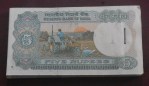 Republic India 5 Rs Tractor Issue A Inset R N Malhotra Bundle - Image 2