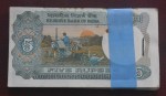 5 Rupees Manmohan Singh Signature Tractor Issue D Inset Bundle - Image 2
